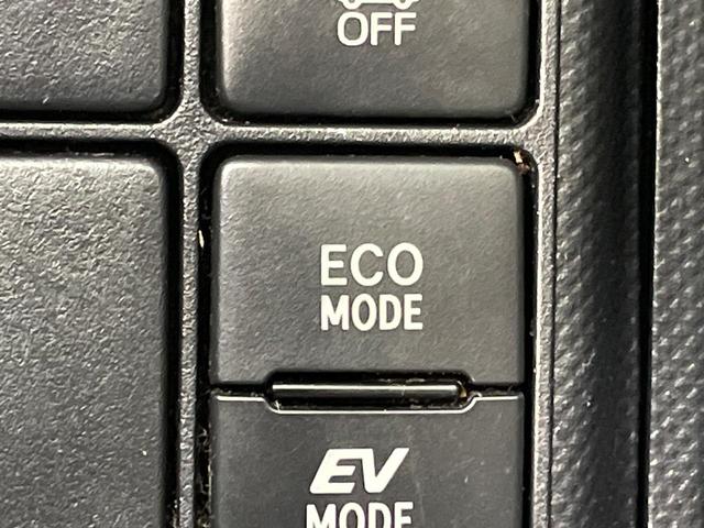 アクア Ｇ　Ｇ’ｓ　１年保証付　純正ナビ　衝突被害軽減システム　バックカメラ　禁煙車　ハーフレザーシート　ドラレコ　スマートキー　ＬＥＤヘッド　ＥＴＣ　クルコン　純正１７インチアルミ　オートハイビーム　オートライト（58枚目）