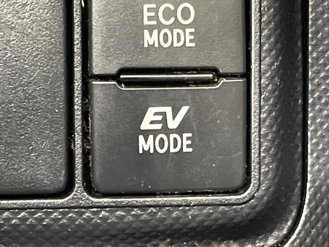 アクア Ｇ　Ｇ’ｓ　１年保証付　純正ナビ　衝突被害軽減システム　バックカメラ　禁煙車　ハーフレザーシート　ドラレコ　スマートキー　ＬＥＤヘッド　ＥＴＣ　クルコン　純正１７インチアルミ　オートハイビーム　オートライト（59枚目）