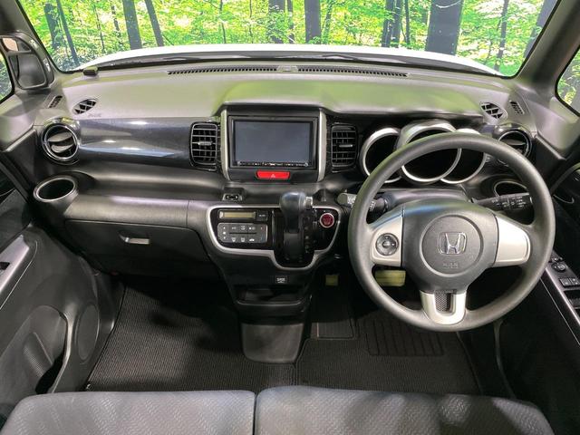 Ｎ－ＢＯＸカスタム Ｇ　ＳＳパッケージ　１年保証付　禁煙車　衝突軽減装置　両側電動スライドドア　ＳＤナビ　バックカメラ　ＥＴＣ　Ｂｌｕｅｔｏｏｔｈ再生　ＣＤ／ＤＶＤ再生　ＨＩＤヘッドライト　純正１４インチアルミホイール　ドアバイザー（2枚目）