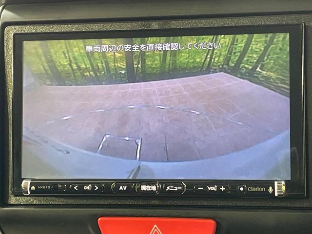 Ｎ－ＢＯＸカスタム Ｇ　ＳＳパッケージ　１年保証付　禁煙車　衝突軽減装置　両側電動スライドドア　ＳＤナビ　バックカメラ　ＥＴＣ　Ｂｌｕｅｔｏｏｔｈ再生　ＣＤ／ＤＶＤ再生　ＨＩＤヘッドライト　純正１４インチアルミホイール　ドアバイザー（5枚目）