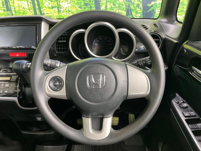 Ｎ－ＢＯＸカスタム Ｇ　ＳＳパッケージ　１年保証付　禁煙車　衝突軽減装置　両側電動スライドドア　ＳＤナビ　バックカメラ　ＥＴＣ　Ｂｌｕｅｔｏｏｔｈ再生　ＣＤ／ＤＶＤ再生　ＨＩＤヘッドライト　純正１４インチアルミホイール　ドアバイザー（11枚目）