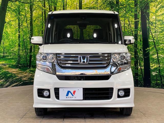 Ｎ－ＢＯＸカスタム Ｇ　ＳＳパッケージ　１年保証付　禁煙車　衝突軽減装置　両側電動スライドドア　ＳＤナビ　バックカメラ　ＥＴＣ　Ｂｌｕｅｔｏｏｔｈ再生　ＣＤ／ＤＶＤ再生　ＨＩＤヘッドライト　純正１４インチアルミホイール　ドアバイザー（14枚目）