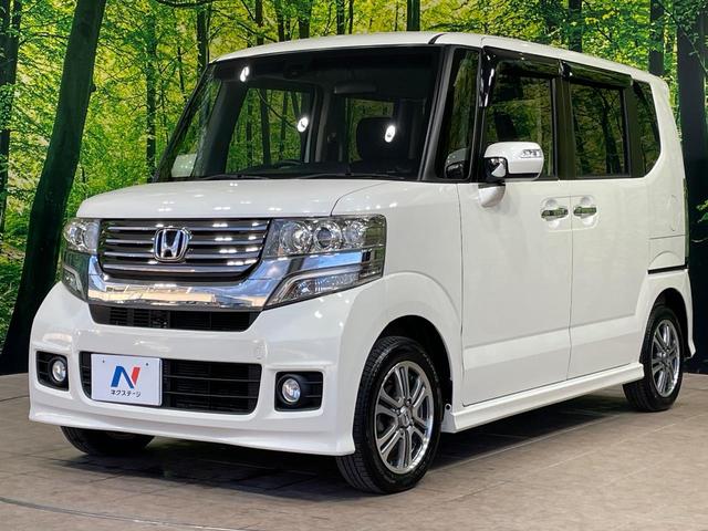 Ｎ－ＢＯＸカスタム Ｇ　ＳＳパッケージ　１年保証付　禁煙車　衝突軽減装置　両側電動スライドドア　ＳＤナビ　バックカメラ　ＥＴＣ　Ｂｌｕｅｔｏｏｔｈ再生　ＣＤ／ＤＶＤ再生　ＨＩＤヘッドライト　純正１４インチアルミホイール　ドアバイザー（21枚目）