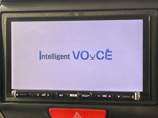 Ｎ－ＢＯＸカスタム Ｇ　ＳＳパッケージ　１年保証付　禁煙車　衝突軽減装置　両側電動スライドドア　ＳＤナビ　バックカメラ　ＥＴＣ　Ｂｌｕｅｔｏｏｔｈ再生　ＣＤ／ＤＶＤ再生　ＨＩＤヘッドライト　純正１４インチアルミホイール　ドアバイザー（25枚目）