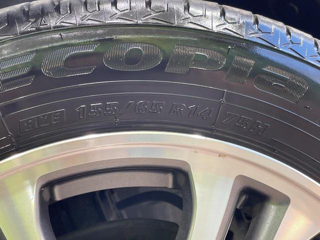 Ｎ－ＢＯＸカスタム Ｇ　ＳＳパッケージ　１年保証付　禁煙車　衝突軽減装置　両側電動スライドドア　ＳＤナビ　バックカメラ　ＥＴＣ　Ｂｌｕｅｔｏｏｔｈ再生　ＣＤ／ＤＶＤ再生　ＨＩＤヘッドライト　純正１４インチアルミホイール　ドアバイザー（28枚目）