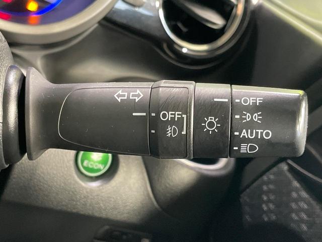 Ｎ－ＢＯＸカスタム Ｇ　ＳＳパッケージ　１年保証付　禁煙車　衝突軽減装置　両側電動スライドドア　ＳＤナビ　バックカメラ　ＥＴＣ　Ｂｌｕｅｔｏｏｔｈ再生　ＣＤ／ＤＶＤ再生　ＨＩＤヘッドライト　純正１４インチアルミホイール　ドアバイザー（42枚目）