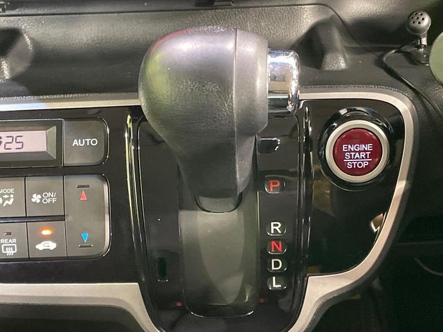 Ｎ－ＢＯＸカスタム Ｇ　ＳＳパッケージ　１年保証付　禁煙車　衝突軽減装置　両側電動スライドドア　ＳＤナビ　バックカメラ　ＥＴＣ　Ｂｌｕｅｔｏｏｔｈ再生　ＣＤ／ＤＶＤ再生　ＨＩＤヘッドライト　純正１４インチアルミホイール　ドアバイザー（45枚目）