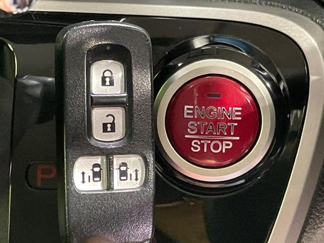 Ｎ－ＢＯＸカスタム Ｇ　ＳＳパッケージ　１年保証付　禁煙車　衝突軽減装置　両側電動スライドドア　ＳＤナビ　バックカメラ　ＥＴＣ　Ｂｌｕｅｔｏｏｔｈ再生　ＣＤ／ＤＶＤ再生　ＨＩＤヘッドライト　純正１４インチアルミホイール　ドアバイザー（48枚目）