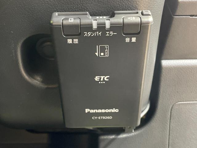 Ｎ－ＢＯＸカスタム Ｇ　ＳＳパッケージ　１年保証付　禁煙車　衝突軽減装置　両側電動スライドドア　ＳＤナビ　バックカメラ　ＥＴＣ　Ｂｌｕｅｔｏｏｔｈ再生　ＣＤ／ＤＶＤ再生　ＨＩＤヘッドライト　純正１４インチアルミホイール　ドアバイザー（49枚目）