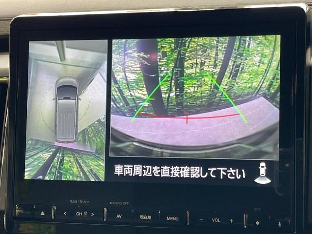 【マルチアラウンドモニター】専用のカメラにより、上から見下ろしたような視点で３６０度クルマの周囲を確認することができます☆死角部分も確認しやすく、狭い場所での切り返しや駐車もスムーズに行えます。