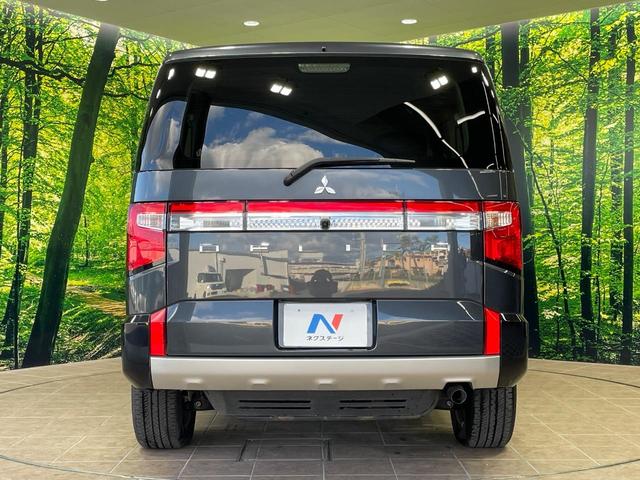 安心の最長１０年・走行無制限保証（有償）をご用意。保証内容も充実はもちろん、無料点検＆オイル交換や、年中無休の全国・２４時間ロードサービスも付帯されておりますのでご安心下さい。