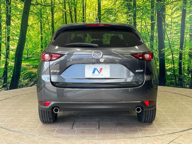 ＣＸ－５ ２０Ｓ　プロアクティブ　１年保証付　純正ナビ　全周囲カメラ　ＢＯＳＥサウンド　衝突被害軽減システム　レーダークルーズ　禁煙車　電動リアゲート　パワーシート　ドライブレコーダー　コーナーセンサー　ＬＥＤヘッド　ＥＴＣ（17枚目）
