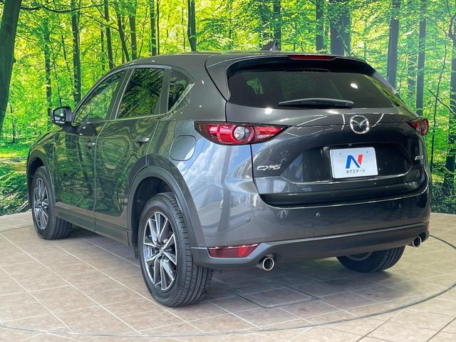 ＣＸ－５ ２０Ｓ　プロアクティブ　１年保証付　純正ナビ　全周囲カメラ　ＢＯＳＥサウンド　衝突被害軽減システム　レーダークルーズ　禁煙車　電動リアゲート　パワーシート　ドライブレコーダー　コーナーセンサー　ＬＥＤヘッド　ＥＴＣ（31枚目）