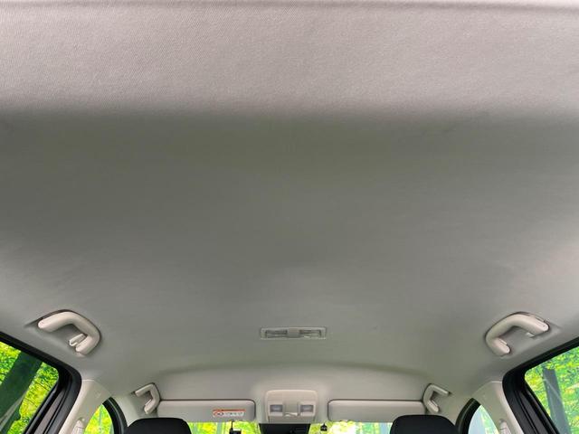 ＣＸ－５ ２０Ｓ　プロアクティブ　１年保証付　純正ナビ　全周囲カメラ　ＢＯＳＥサウンド　衝突被害軽減システム　レーダークルーズ　禁煙車　電動リアゲート　パワーシート　ドライブレコーダー　コーナーセンサー　ＬＥＤヘッド　ＥＴＣ（35枚目）