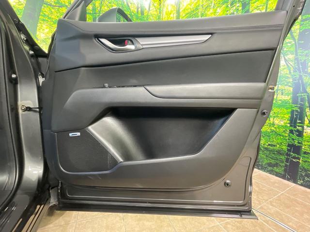 ＣＸ－５ ２０Ｓ　プロアクティブ　１年保証付　純正ナビ　全周囲カメラ　ＢＯＳＥサウンド　衝突被害軽減システム　レーダークルーズ　禁煙車　電動リアゲート　パワーシート　ドライブレコーダー　コーナーセンサー　ＬＥＤヘッド　ＥＴＣ（37枚目）