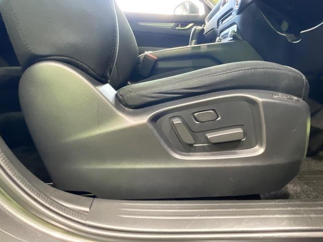 ＣＸ－５ ２０Ｓ　プロアクティブ　１年保証付　純正ナビ　全周囲カメラ　ＢＯＳＥサウンド　衝突被害軽減システム　レーダークルーズ　禁煙車　電動リアゲート　パワーシート　ドライブレコーダー　コーナーセンサー　ＬＥＤヘッド　ＥＴＣ（39枚目）