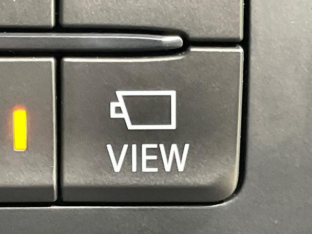 ＣＸ－５ ２０Ｓ　プロアクティブ　１年保証付　純正ナビ　全周囲カメラ　ＢＯＳＥサウンド　衝突被害軽減システム　レーダークルーズ　禁煙車　電動リアゲート　パワーシート　ドライブレコーダー　コーナーセンサー　ＬＥＤヘッド　ＥＴＣ（42枚目）