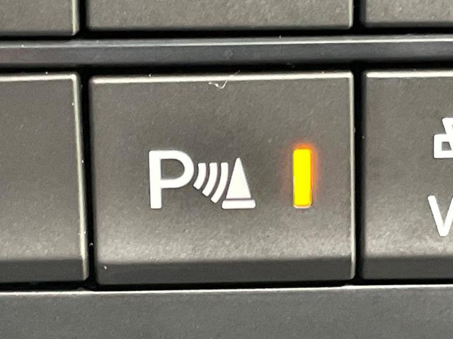 ＣＸ－５ ２０Ｓ　プロアクティブ　１年保証付　純正ナビ　全周囲カメラ　ＢＯＳＥサウンド　衝突被害軽減システム　レーダークルーズ　禁煙車　電動リアゲート　パワーシート　ドライブレコーダー　コーナーセンサー　ＬＥＤヘッド　ＥＴＣ（43枚目）