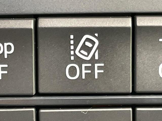 ＣＸ－５ ２０Ｓ　プロアクティブ　１年保証付　純正ナビ　全周囲カメラ　ＢＯＳＥサウンド　衝突被害軽減システム　レーダークルーズ　禁煙車　電動リアゲート　パワーシート　ドライブレコーダー　コーナーセンサー　ＬＥＤヘッド　ＥＴＣ（44枚目）