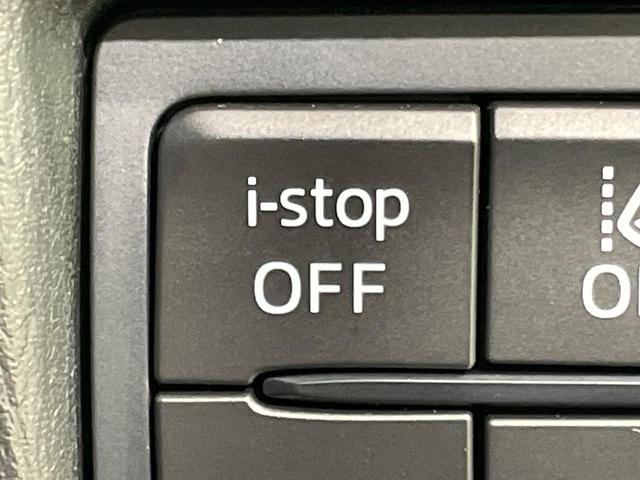 ＣＸ－５ ２０Ｓ　プロアクティブ　１年保証付　純正ナビ　全周囲カメラ　ＢＯＳＥサウンド　衝突被害軽減システム　レーダークルーズ　禁煙車　電動リアゲート　パワーシート　ドライブレコーダー　コーナーセンサー　ＬＥＤヘッド　ＥＴＣ（45枚目）