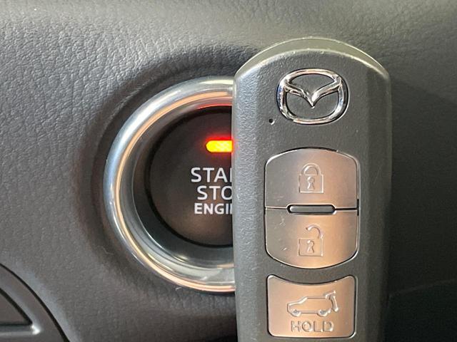 ＣＸ－５ ２０Ｓ　プロアクティブ　１年保証付　純正ナビ　全周囲カメラ　ＢＯＳＥサウンド　衝突被害軽減システム　レーダークルーズ　禁煙車　電動リアゲート　パワーシート　ドライブレコーダー　コーナーセンサー　ＬＥＤヘッド　ＥＴＣ（47枚目）