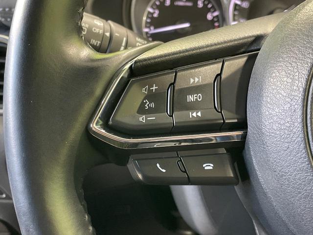 ＣＸ－５ ２０Ｓ　プロアクティブ　１年保証付　純正ナビ　全周囲カメラ　ＢＯＳＥサウンド　衝突被害軽減システム　レーダークルーズ　禁煙車　電動リアゲート　パワーシート　ドライブレコーダー　コーナーセンサー　ＬＥＤヘッド　ＥＴＣ（48枚目）