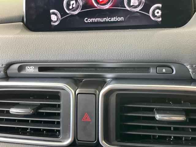 ＣＸ－５ ２０Ｓ　プロアクティブ　１年保証付　純正ナビ　全周囲カメラ　ＢＯＳＥサウンド　衝突被害軽減システム　レーダークルーズ　禁煙車　電動リアゲート　パワーシート　ドライブレコーダー　コーナーセンサー　ＬＥＤヘッド　ＥＴＣ（53枚目）