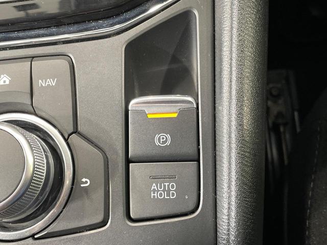 ＣＸ－５ ２０Ｓ　プロアクティブ　１年保証付　純正ナビ　全周囲カメラ　ＢＯＳＥサウンド　衝突被害軽減システム　レーダークルーズ　禁煙車　電動リアゲート　パワーシート　ドライブレコーダー　コーナーセンサー　ＬＥＤヘッド　ＥＴＣ（56枚目）