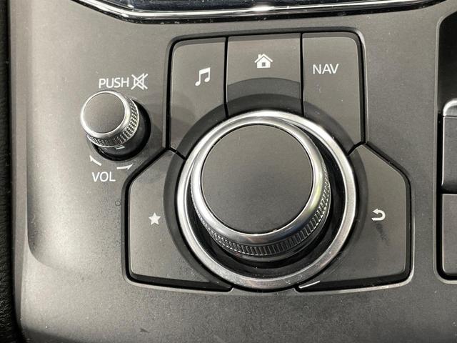 ＣＸ－５ ２０Ｓ　プロアクティブ　１年保証付　純正ナビ　全周囲カメラ　ＢＯＳＥサウンド　衝突被害軽減システム　レーダークルーズ　禁煙車　電動リアゲート　パワーシート　ドライブレコーダー　コーナーセンサー　ＬＥＤヘッド　ＥＴＣ（57枚目）