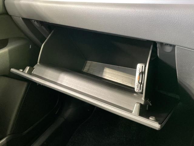 ＣＸ－５ ２０Ｓ　プロアクティブ　１年保証付　純正ナビ　全周囲カメラ　ＢＯＳＥサウンド　衝突被害軽減システム　レーダークルーズ　禁煙車　電動リアゲート　パワーシート　ドライブレコーダー　コーナーセンサー　ＬＥＤヘッド　ＥＴＣ（61枚目）