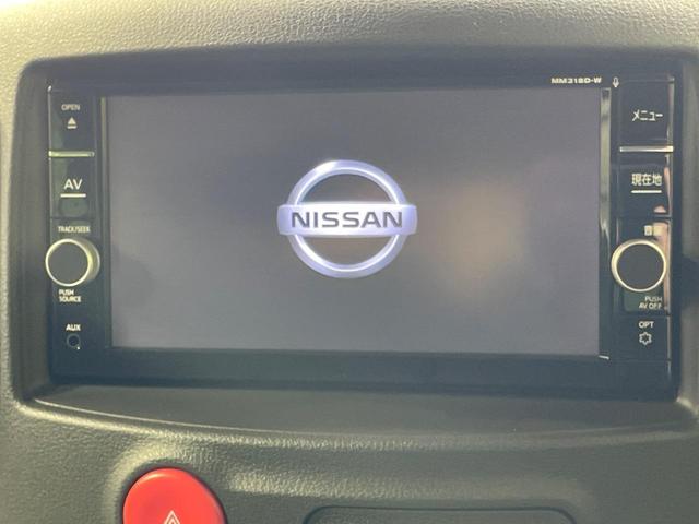 【純正ナビ】人気の純正ナビを装備しております。ナビの使いやすさはもちろん、オーディオ機能も充実！キャンプや旅行はもちろん、通勤や買い物など普段のドライブも楽しくなるはず♪