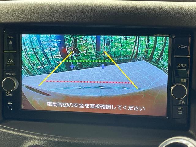 【バックカメラ】駐車時に後方がリアルタイム映像で確認できます。大型商業施設や立体駐車場での駐車時や、夜間のバック時に大活躍！運転スキルに関わらず、今や必須となった装備のひとつです！