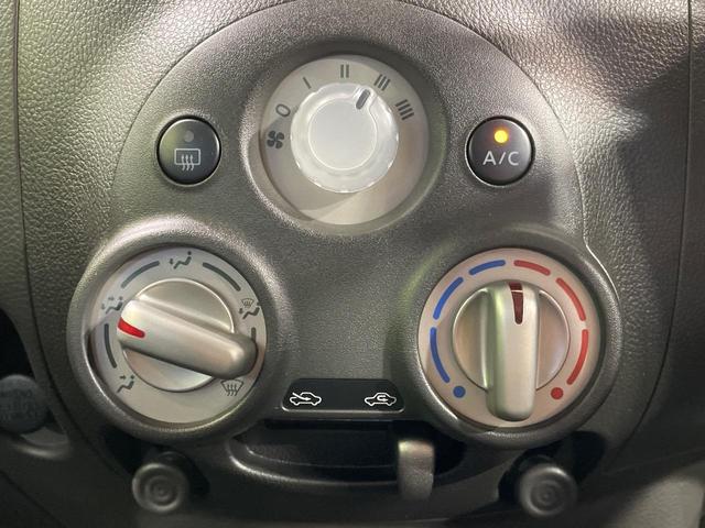 寒い冬も暑い夏も全席に快適な空調を届けてくれる、ダイヤル式エアコンを装備♪