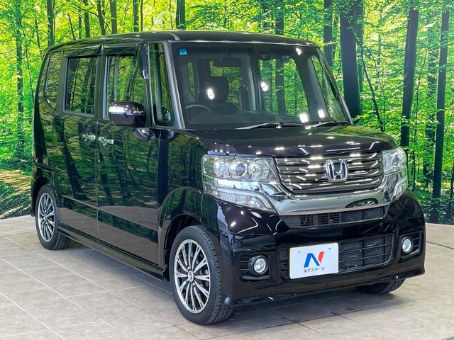 高透明度のガラス皮膜で撥水はもちろん、上質なツヤ・光沢を実現。紫外線や酸性雨から大切な愛車を保護し、色あせ・劣化を防止。「弾スプラッシュコート」、「弾プリミッサコート」からお選びいただけます。