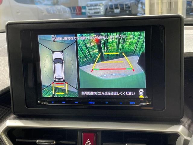 【パノラマモニター】専用のカメラにより、上から見下ろしたような視点で３６０度クルマの周囲を確認することができます☆死角部分も確認しやすく、狭い場所での切り返しや駐車もスムーズに行えます。