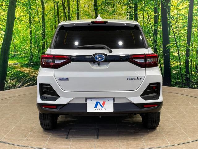 安心の最長１０年・走行無制限保証（有償）をご用意。保証内容も充実はもちろん、無料点検＆オイル交換や、年中無休の全国・２４時間ロードサービスも付帯されておりますのでご安心下さい。