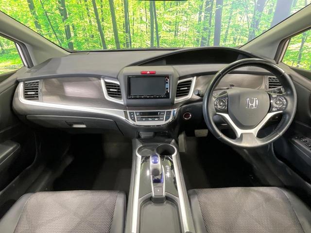 グループ総在庫数約３０，０００台！！全国の系列店からメーカー・車種問わずご紹介出来るので、あなたにピッタリのお車が見つかるはずです♪まずはお問い合わせ下さい☆