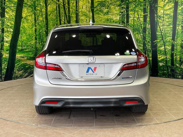 安心の最長１０年・走行無制限保証（有償）をご用意。保証内容も充実はもちろん、無料点検＆オイル交換や、年中無休の全国・２４時間ロードサービスも付帯されておりますのでご安心下さい。