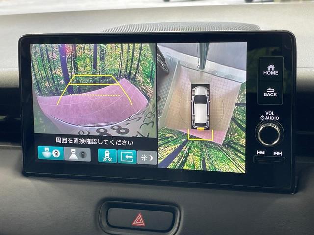 【マルチビューカメラシステム】専用のカメラにより、上から見下ろしたような視点で３６０度クルマの周囲を確認することができます☆死角部分も確認しやすく、狭い場所での切り返しや駐車もスムーズに行えます。