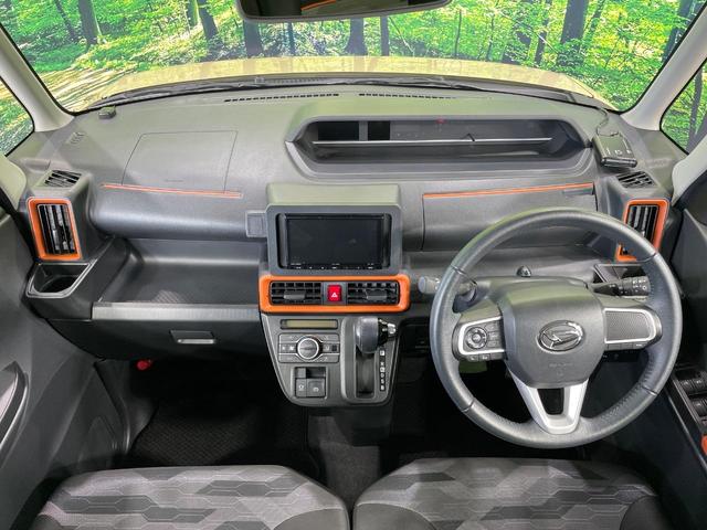 レンタアップ　グループ総在庫数約３０，０００台！！全国の系列店からメーカー・車種問わずご紹介出来るので、あなたにピッタリのお車が見つかるはずです♪まずはお問い合わせ下さい☆