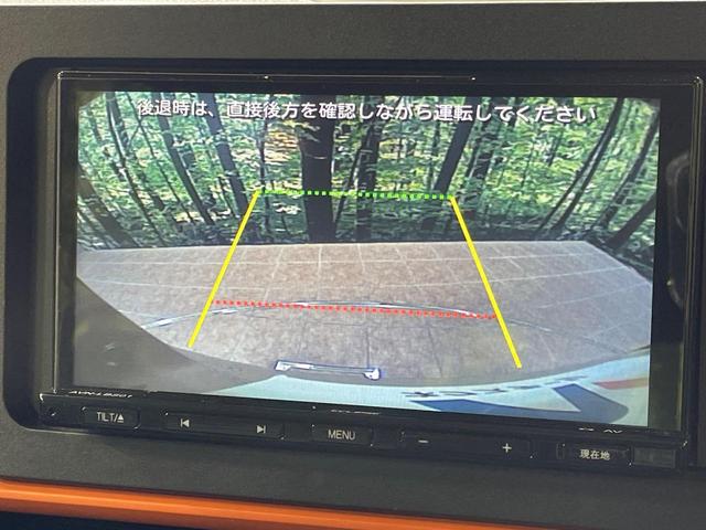 【バックカメラ】駐車時に後方がリアルタイム映像で確認できます。大型商業施設や立体駐車場での駐車時や、夜間のバック時に大活躍！運転スキルに関わらず、今や必須となった装備のひとつです！