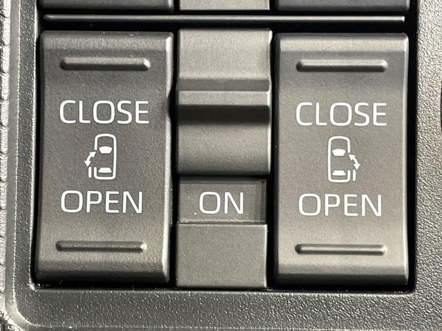 【両側パワースライドドア】スマートキーや運転席のスイッチで後席両側スライドドアの開閉が可能♪電動だから力を入れてドアを開ける必要が無く、小さなお子様でも簡単に開け閉めでき快適です♪
