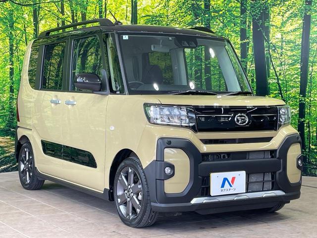 高透明度のガラス皮膜で撥水はもちろん、上質なツヤ・光沢を実現。紫外線や酸性雨から大切な愛車を保護し、色あせ・劣化を防止。「弾スプラッシュコート」、「弾プリミッサコート」からお選びいただけます。