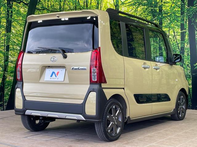 ☆全国のネクステージからお取り寄せが可能※！遠方の店舗に展示してあるクルマが気になる場合も、最寄りの店舗でご覧いただくことが可能です！是非私たちに要望をお聞かせください！※別途費用