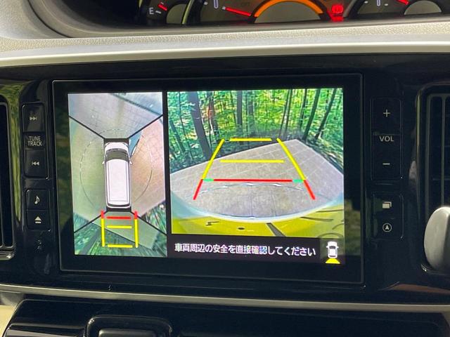 【パノラマモニター】専用のカメラにより、上から見下ろしたような視点で３６０度クルマの周囲を確認することができます☆死角部分も確認しやすく、狭い場所での切り返しや駐車もスムーズに行えます。