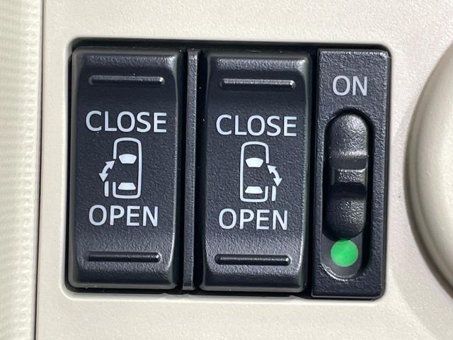 【両側パワースライドドア】スマートキーや運転席のスイッチで後席両側スライドドアの開閉が可能♪電動だから力を入れてドアを開ける必要が無く、小さなお子様でも簡単に開け閉めでき快適です♪
