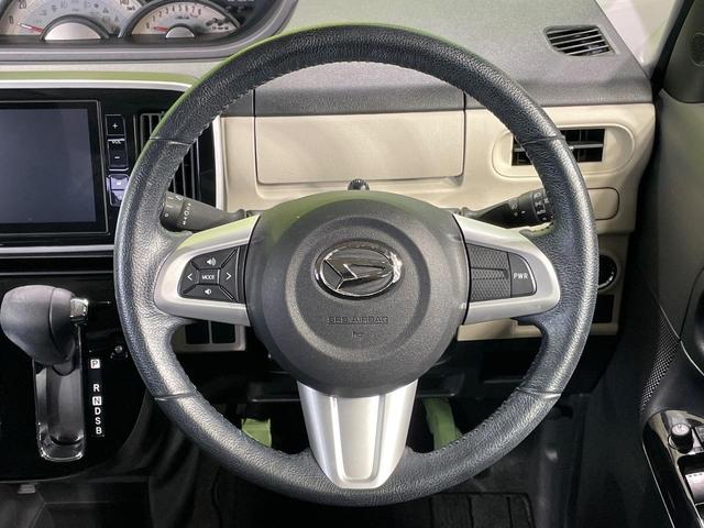 【ステアリングスイッチ】運転中、前方から目線をそらすことなく、オーディオ等の操作が可能な便利機能！安心＆快適なドライブを演出してくれます♪