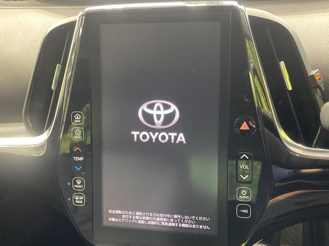 【大画面ナビ】人気の大型○○インチナビを装備。存在感のある大画面はインパクト大！ナビ利用時のマップ表示は見やすく、テレビやＤＶＤは臨場感がアップ！いつものドライブがグッと楽しくなります♪