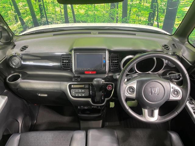 グループ総在庫数約３０，０００台！！全国の系列店からメーカー・車種問わずご紹介出来るので、あなたにピッタリのお車が見つかるはずです♪まずはお問い合わせ下さい☆