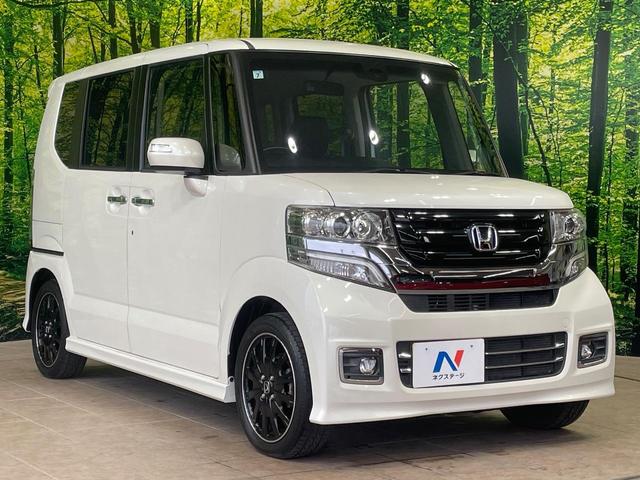 高透明度のガラス皮膜で撥水はもちろん、上質なツヤ・光沢を実現。紫外線や酸性雨から大切な愛車を保護し、色あせ・劣化を防止。「弾スプラッシュコート」、「弾プリミッサコート」からお選びいただけます。